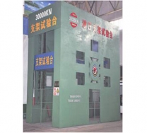 使用客戶：北方重工、彬長礦業(yè)